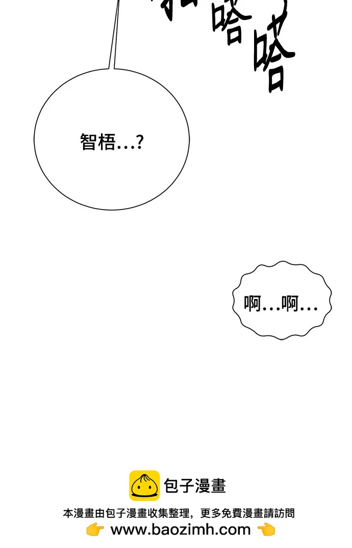 第9话49