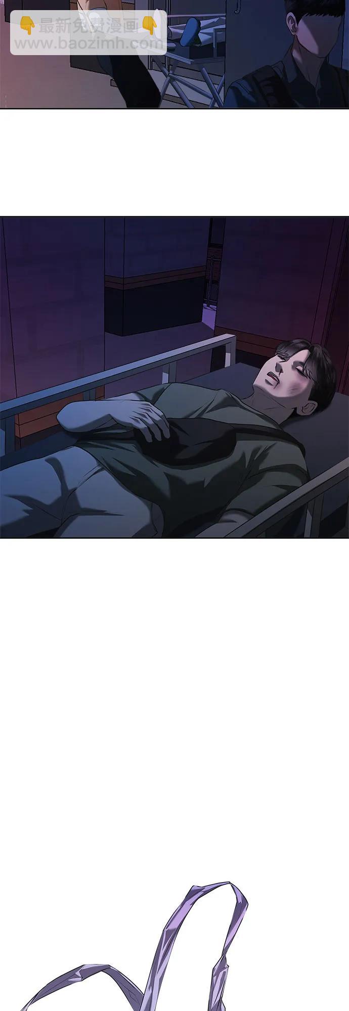 第9话51