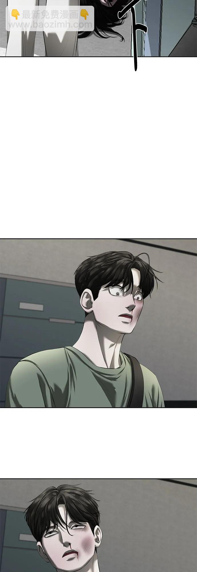 第9话7