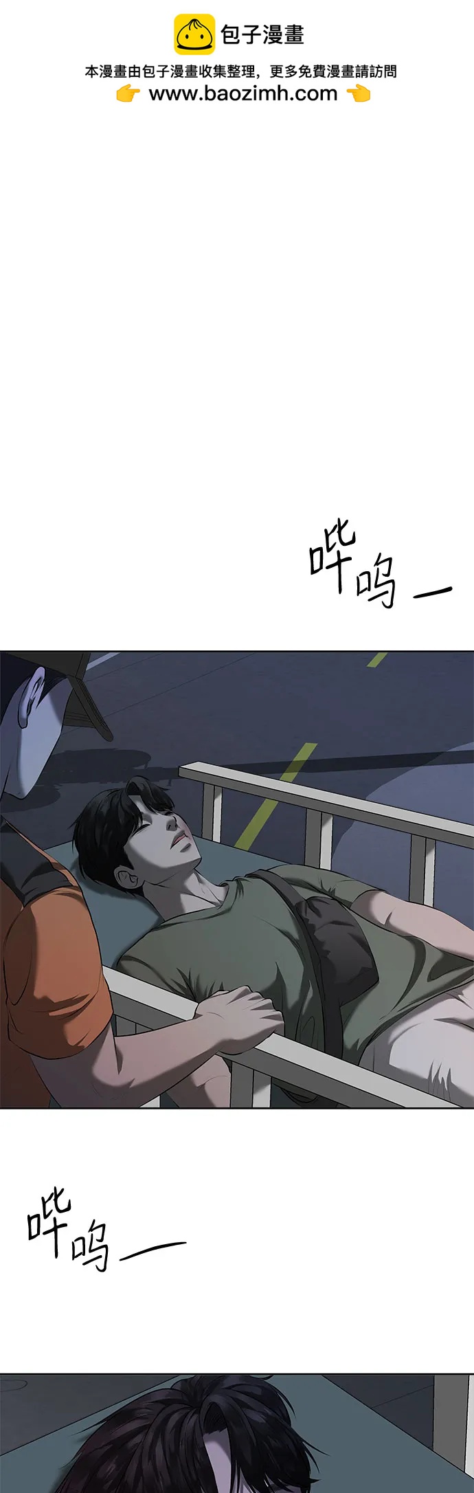 第10话1
