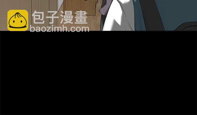 第10话4