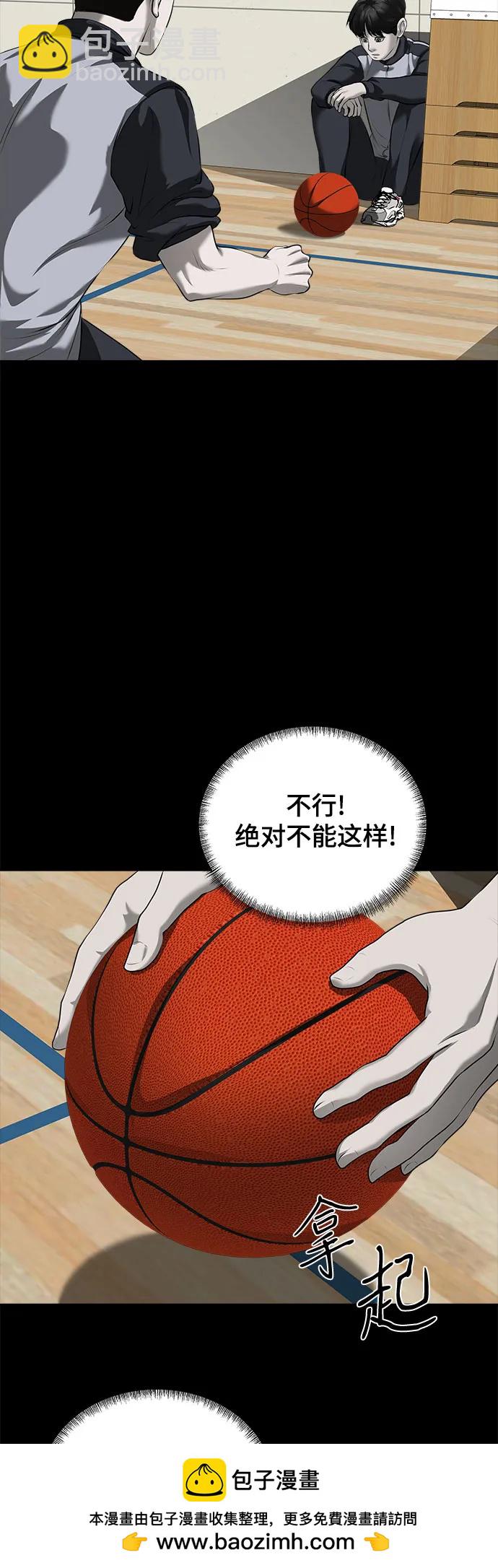 第10话53
