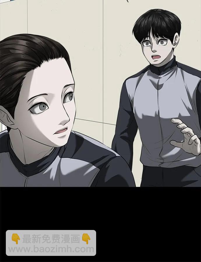 第10话55