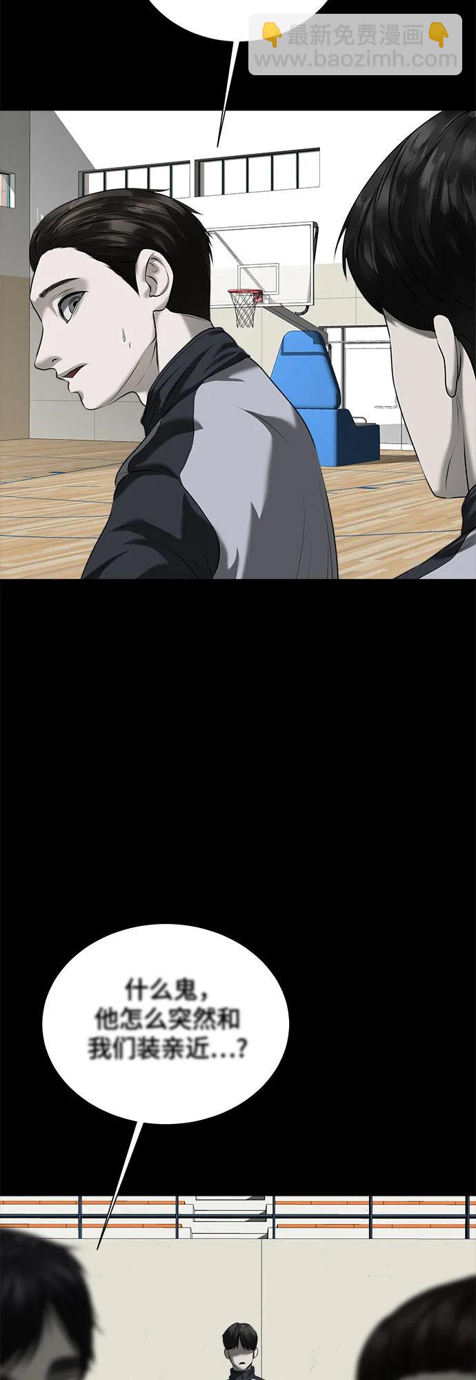 第10话57
