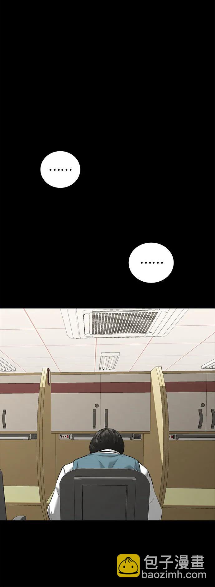 第10话63