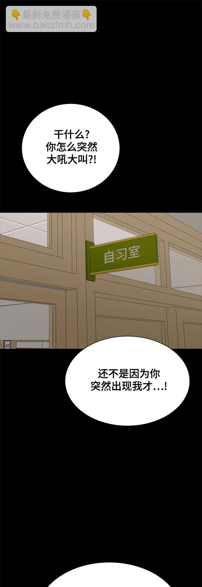 第10话68