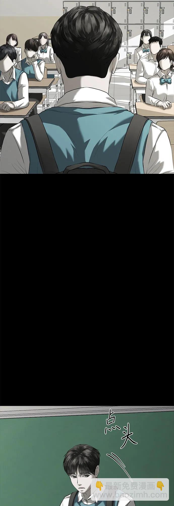 第10话7