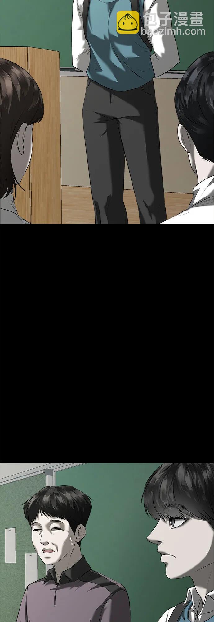 第10话8