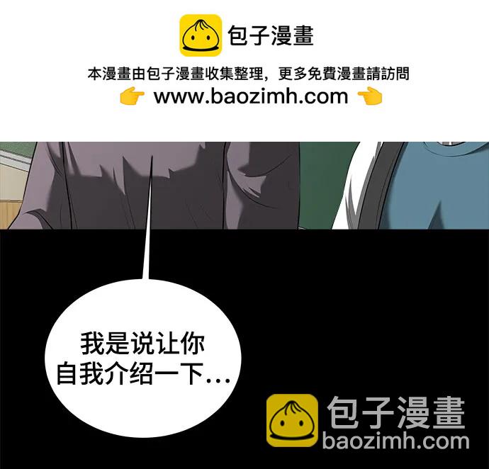 第10话9