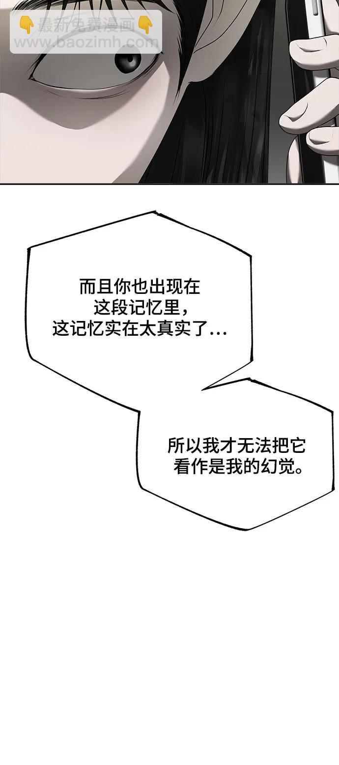 第14话35