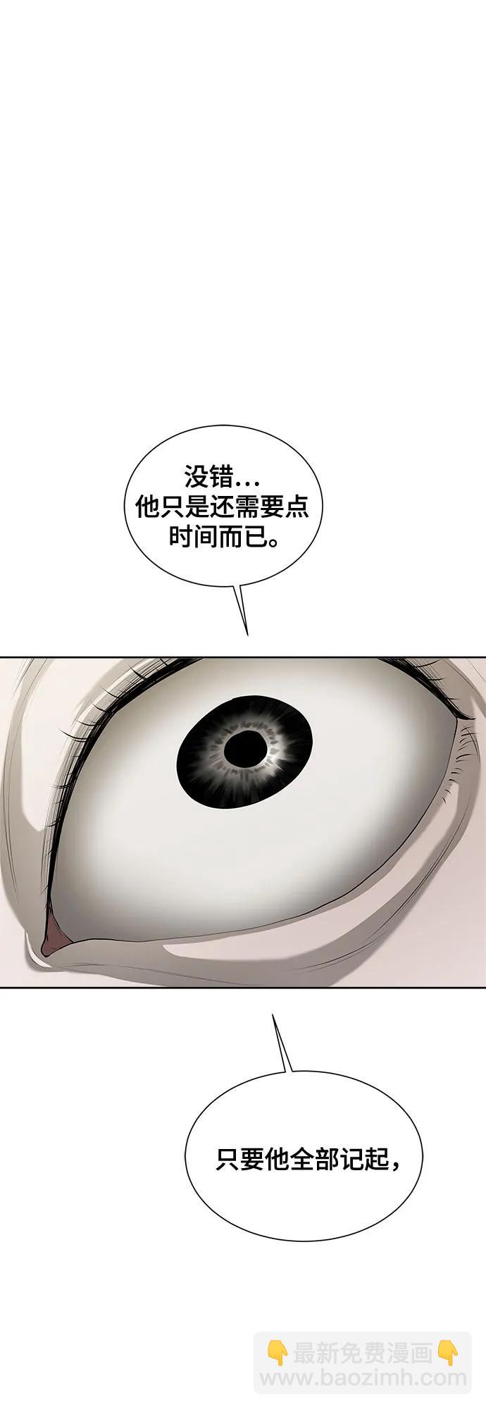 第14话55