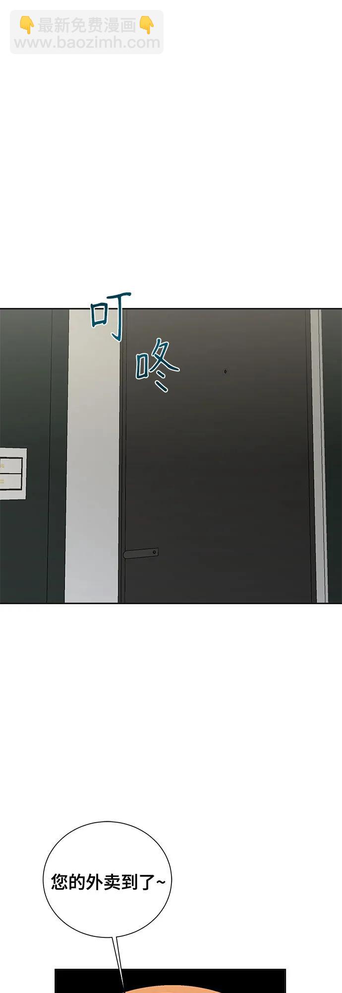 第14话58