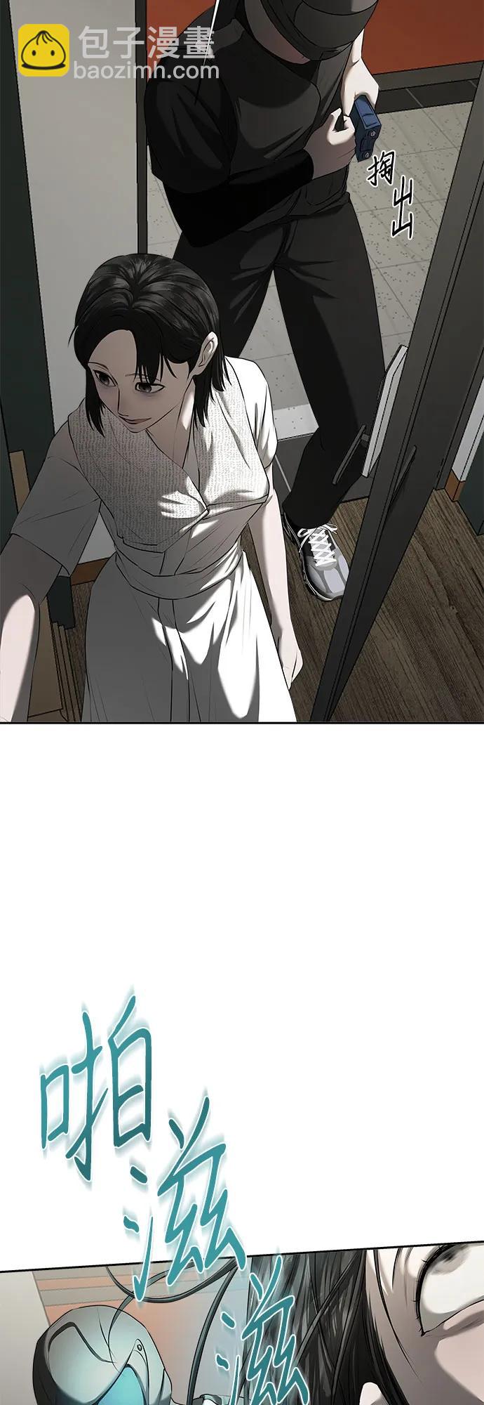 第14话64