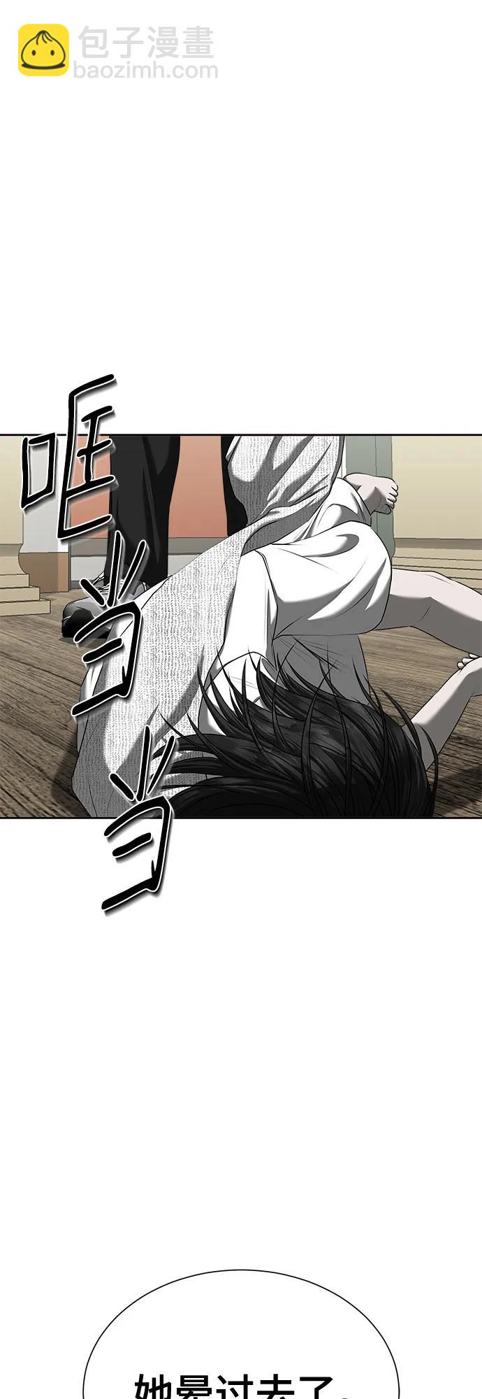 第14话66