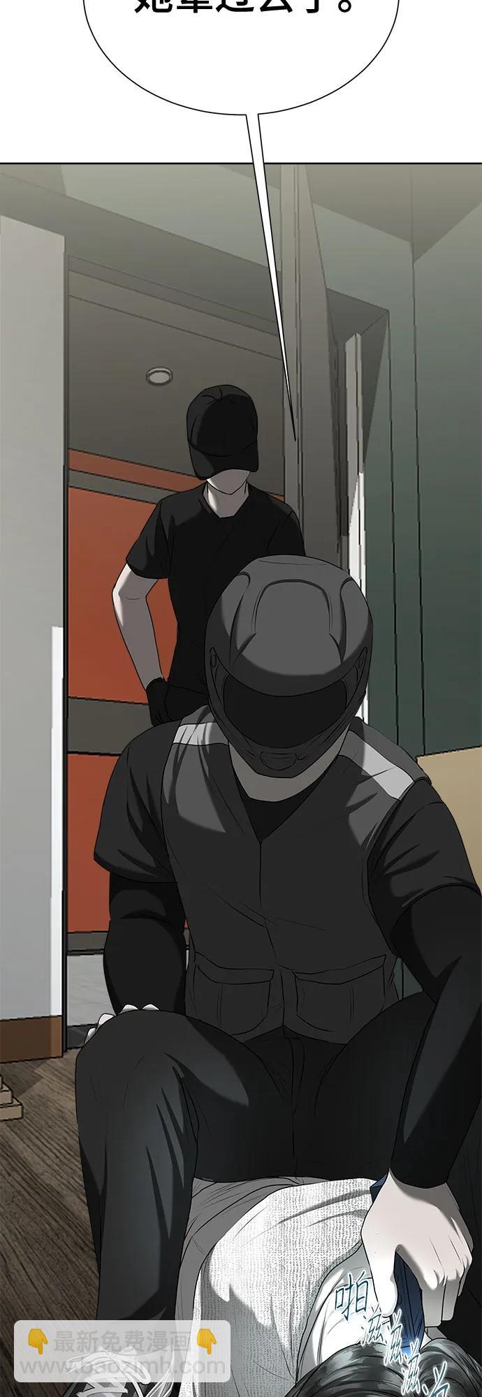 第14话67