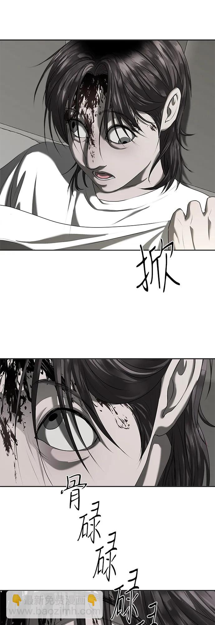 第14话70