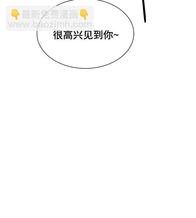 第14话73