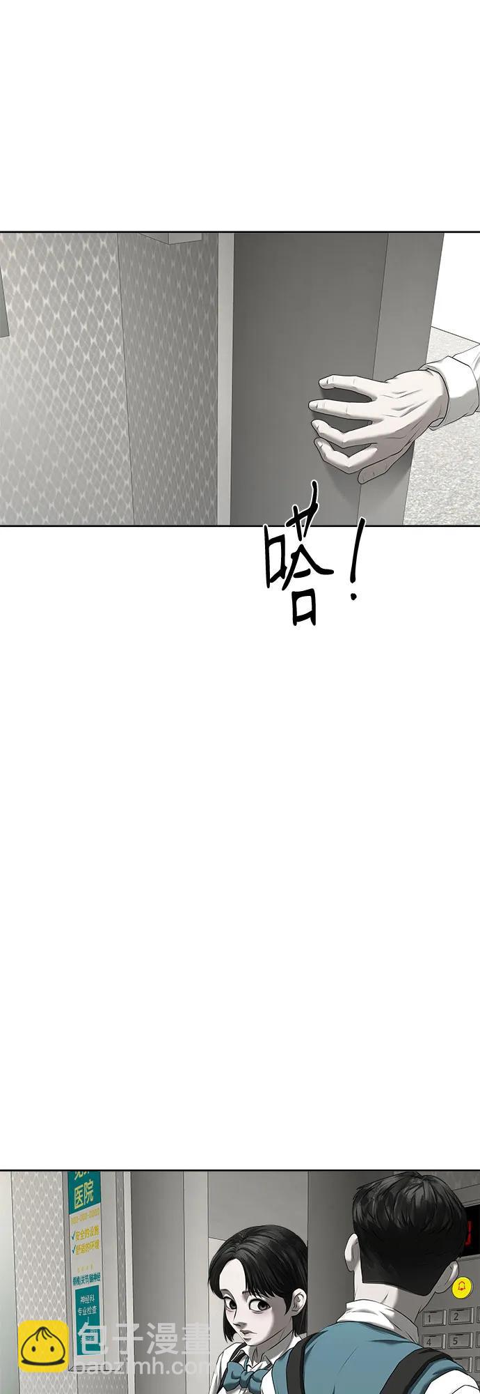 第18话101