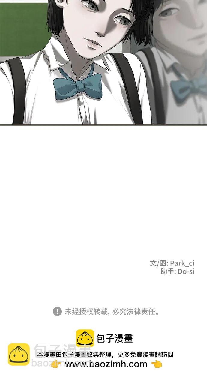 第18话109