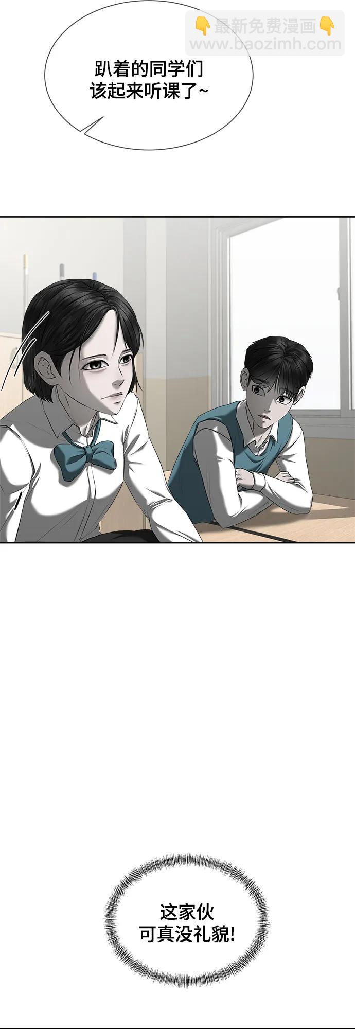 第18话13