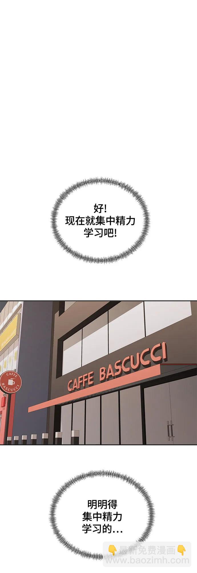 第18话25
