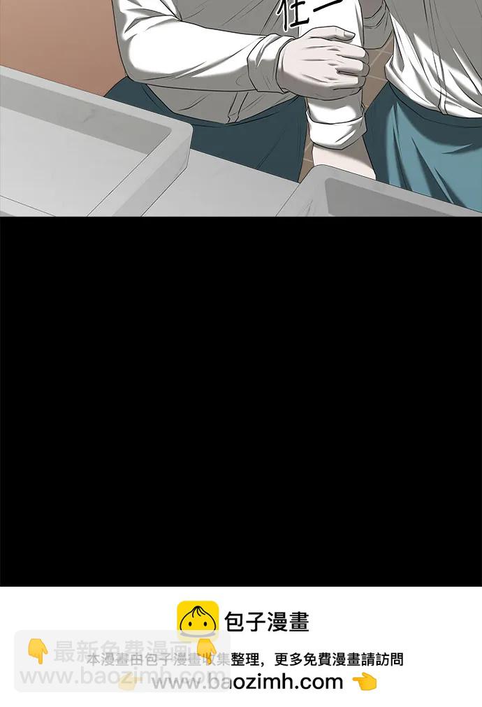 第18话49