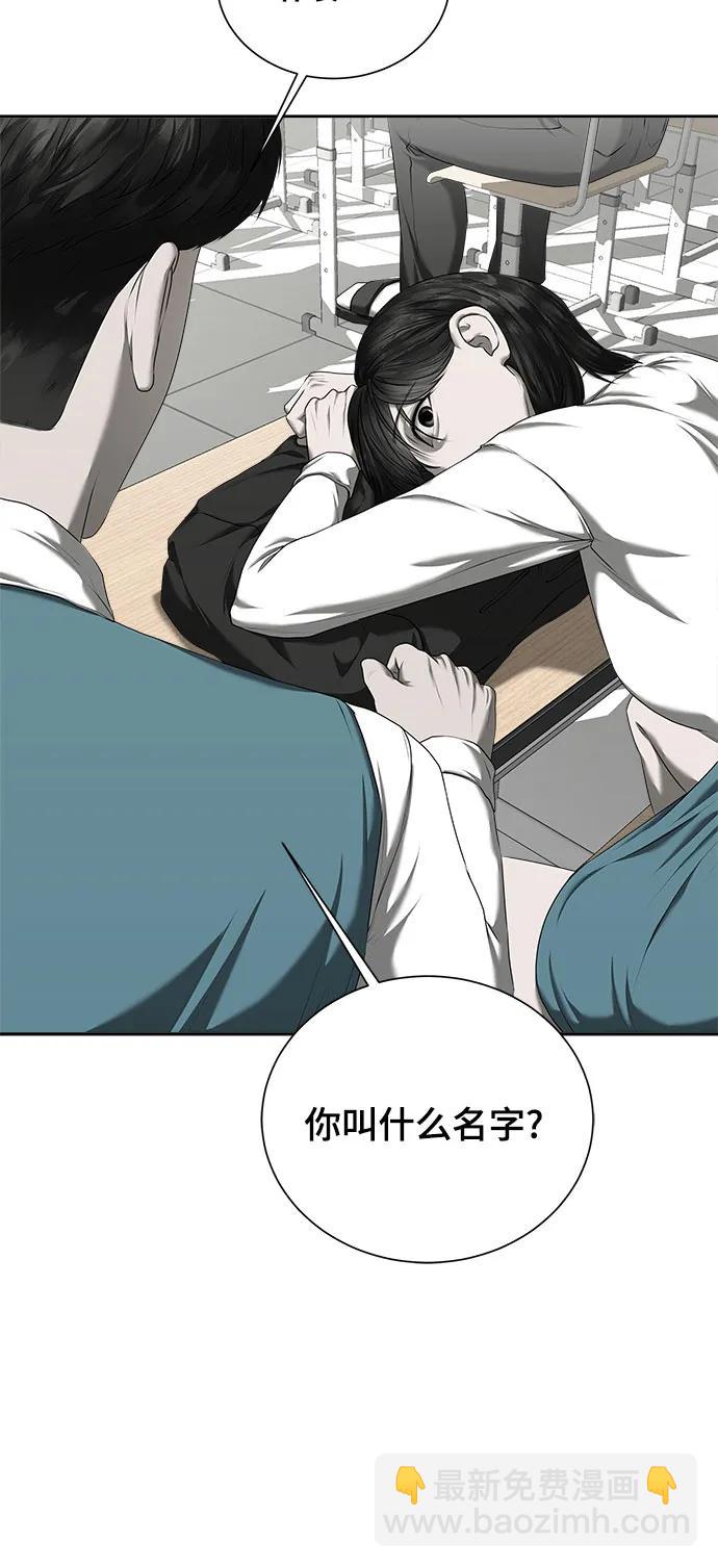 第18话6