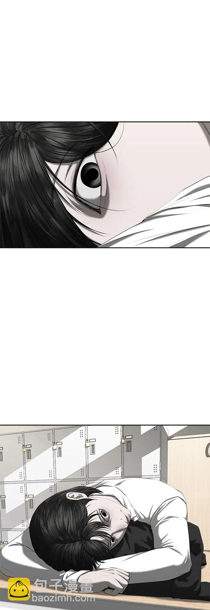 第18话7