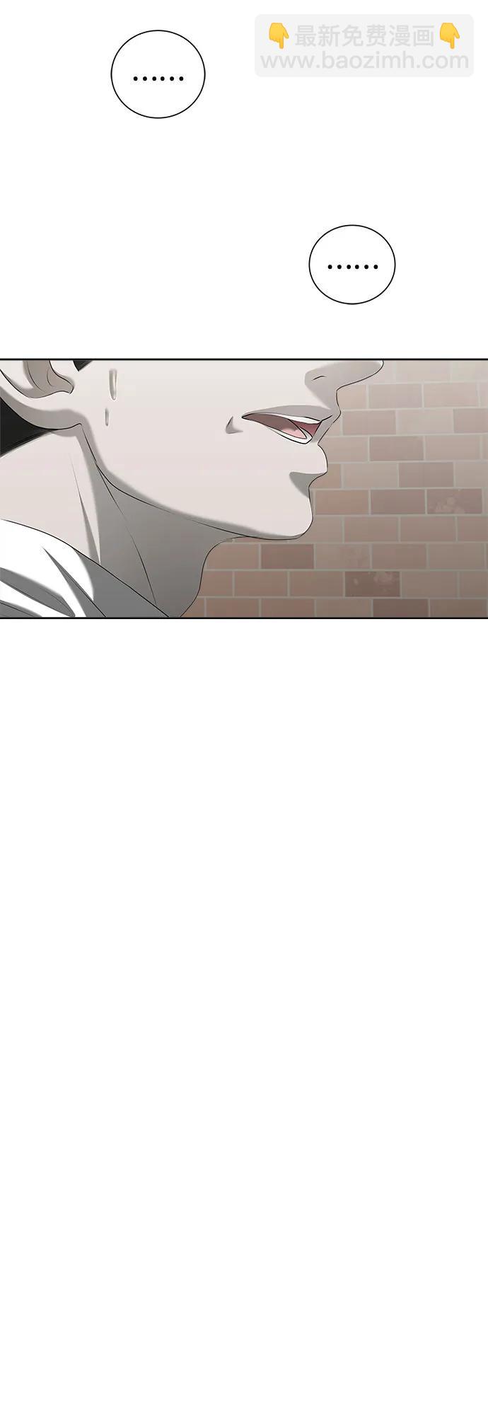 第18话93