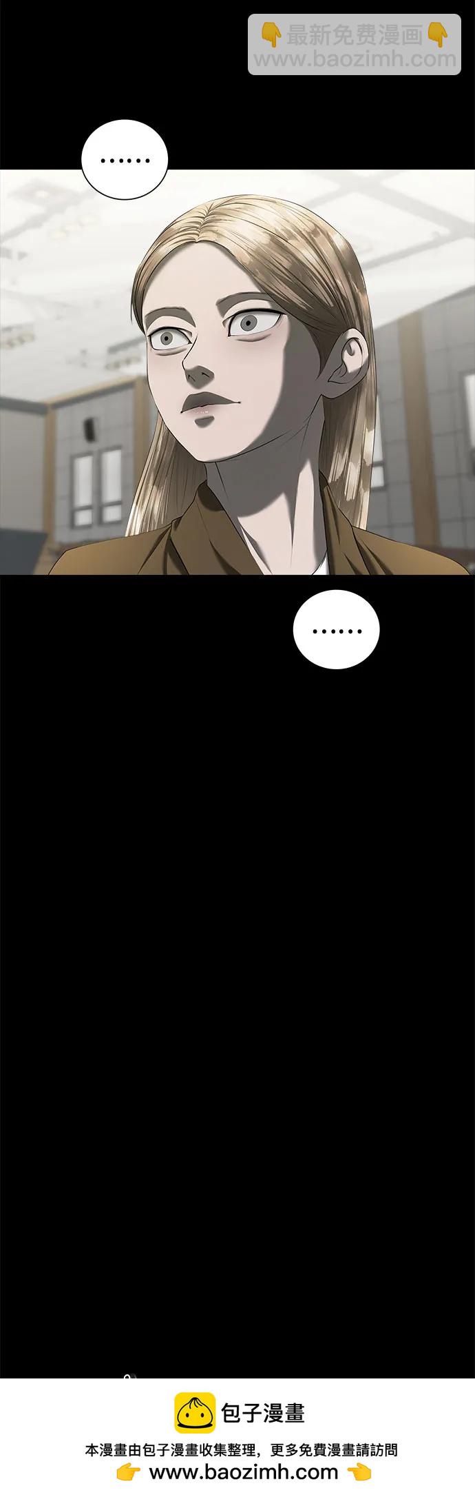 第24话49