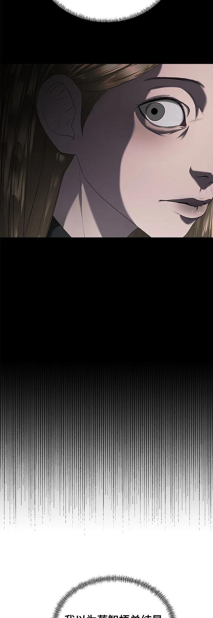 第24话63