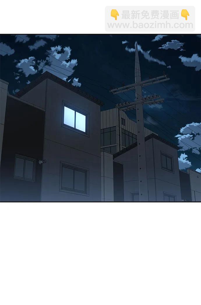 第27话23