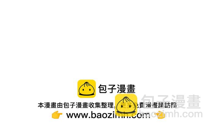 第27话49