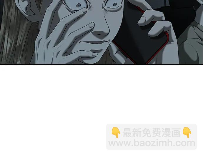第27话58
