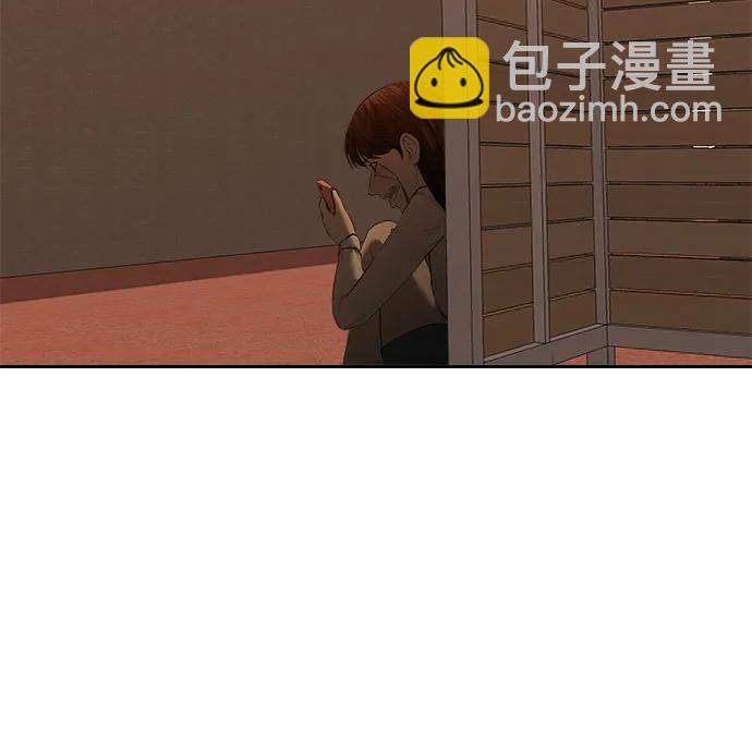 第33话45