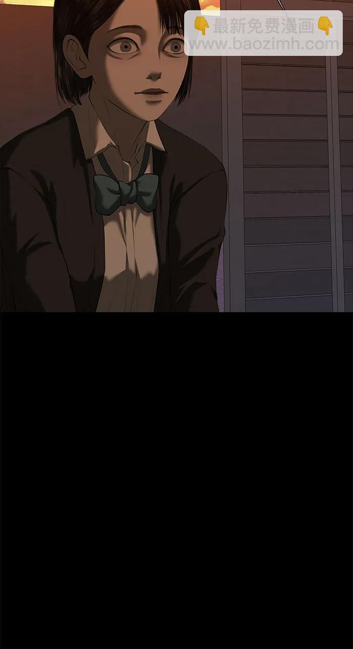 第33话69