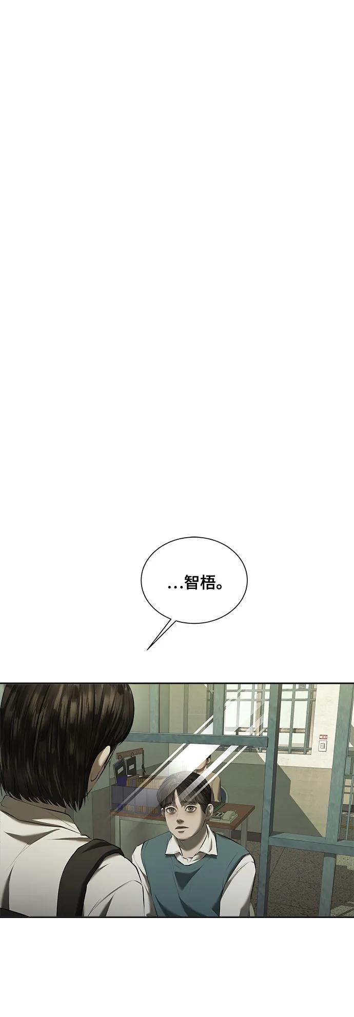 第37话26