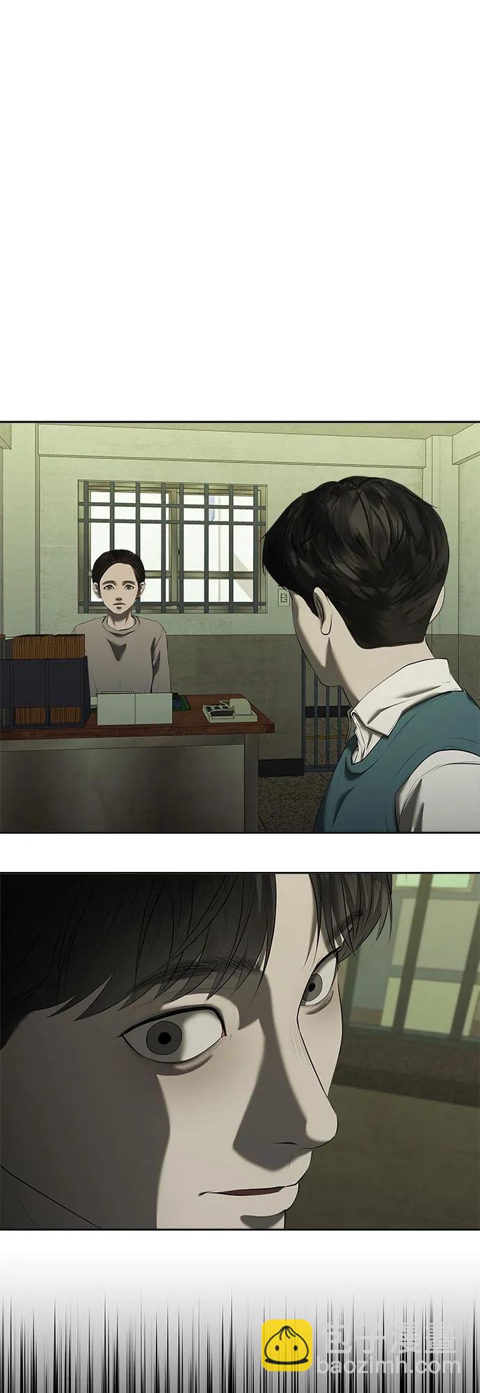 第37话32