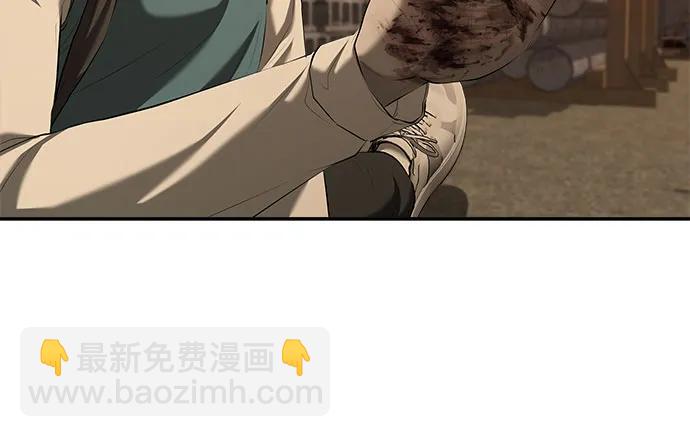 第37话4