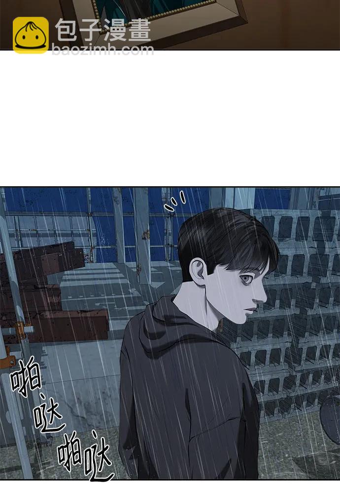 第37话91