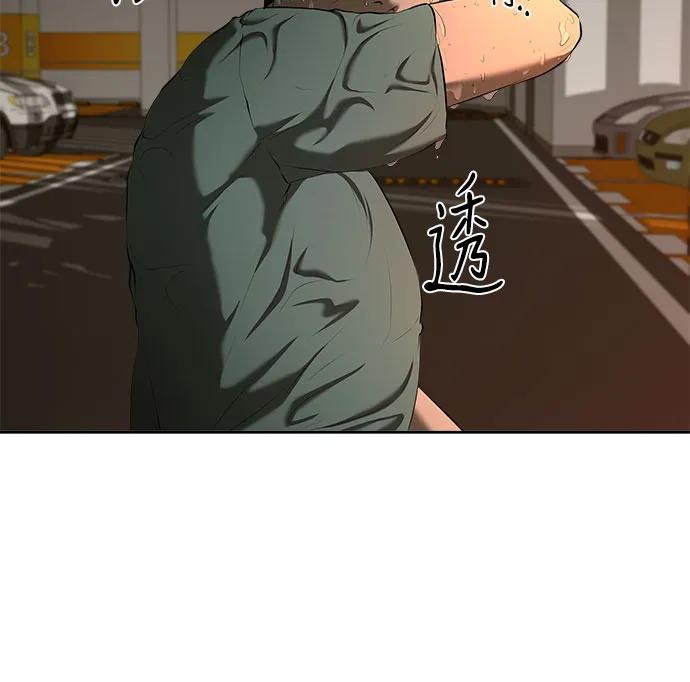 第40话16