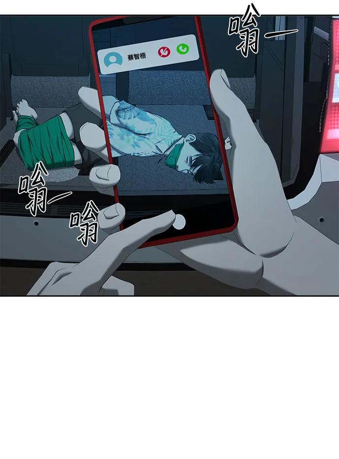第40话55