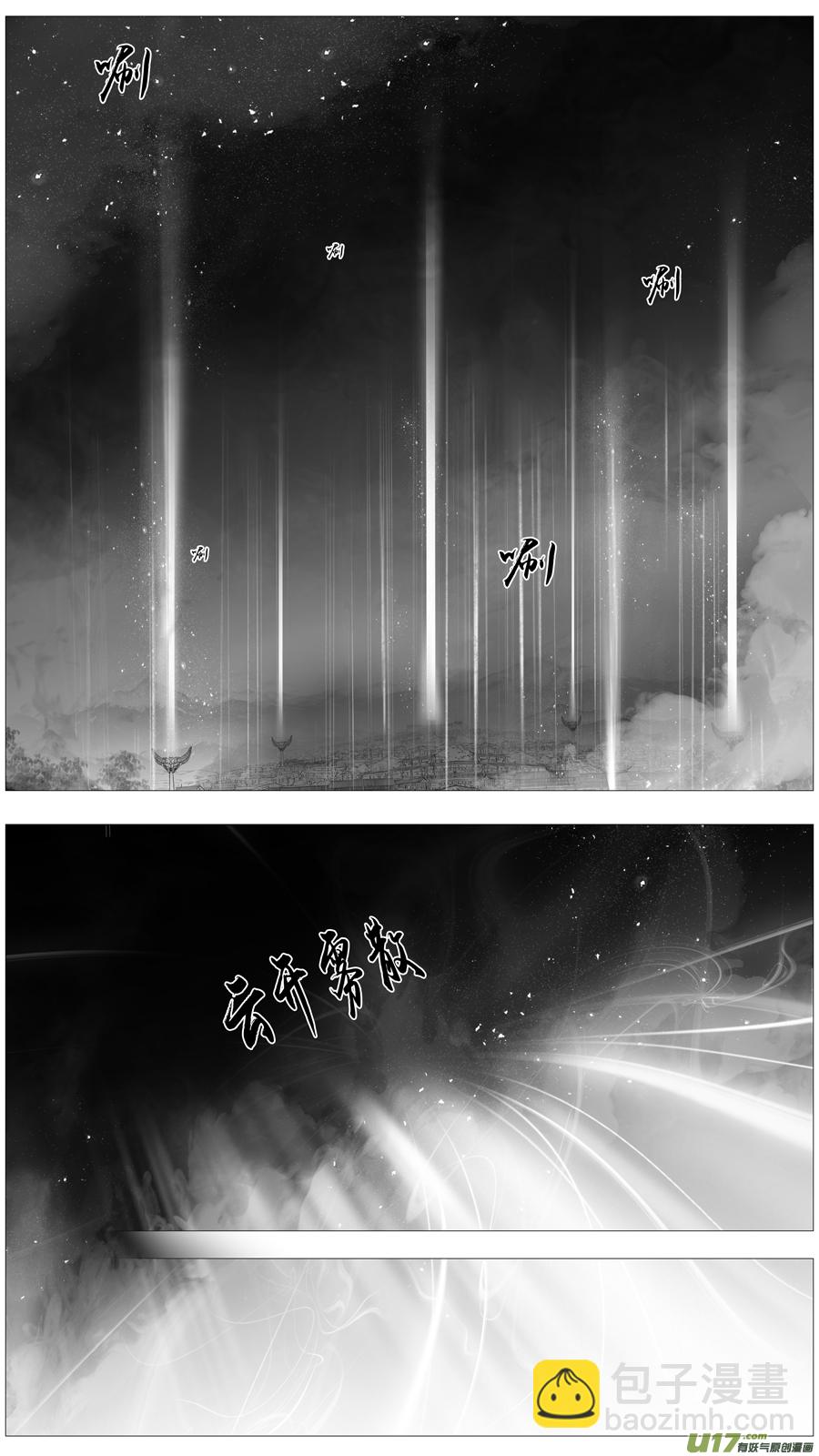 惟将终夜长开眼 十二15