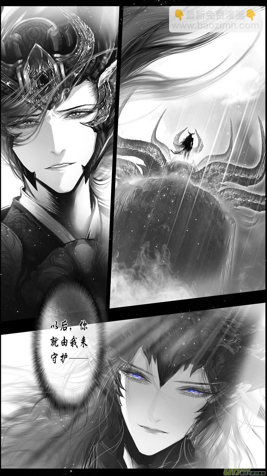 惟将终夜长开眼 十二17