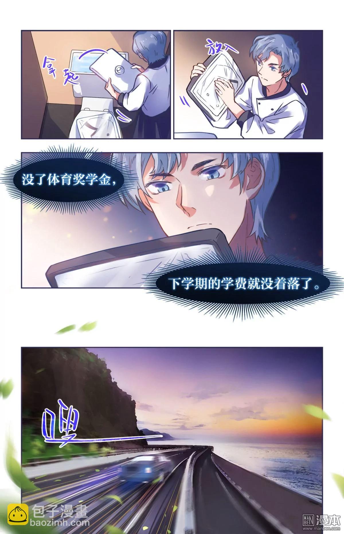 逃脱计划27