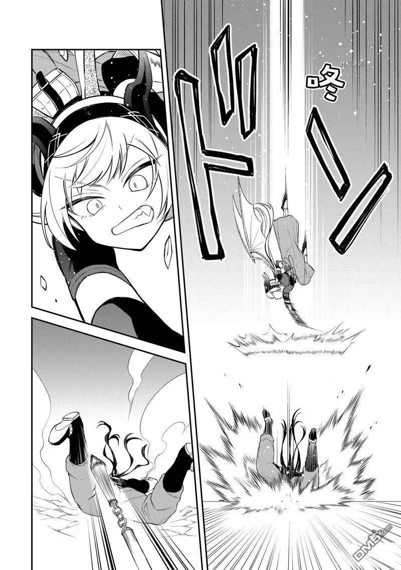 第50话19