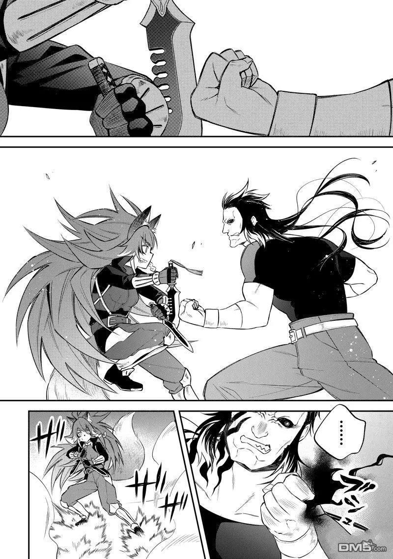 第55话22