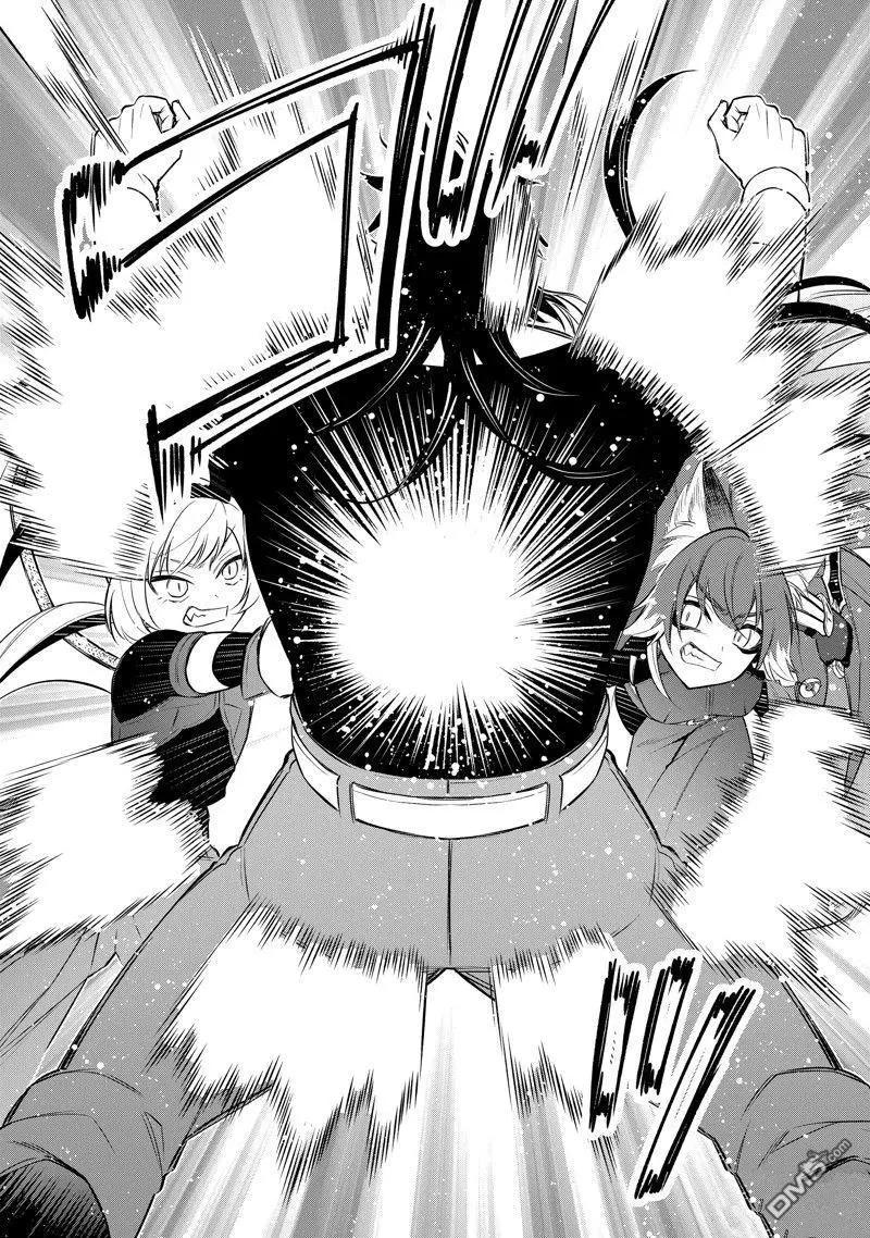 第55话28
