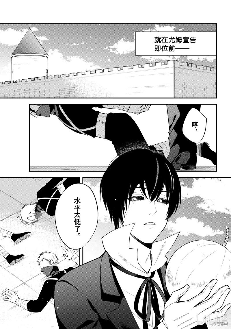 第71话0