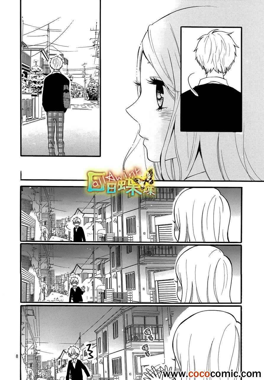 第30话7